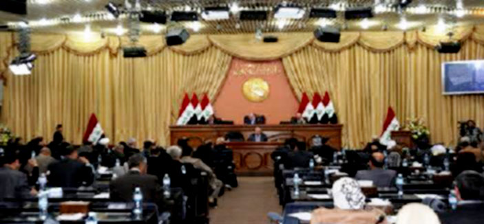 العراق .. كتلة متحدون النيابية ترفض حضور جلسات مجلس النواب 