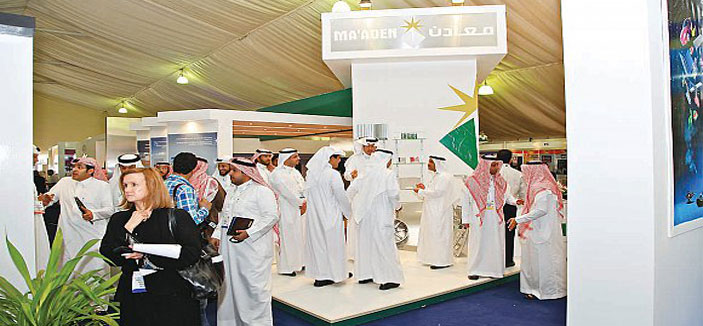 المنتدى السعودي الثالث للصناعات التحويلية ينطلق مارس المقبل 