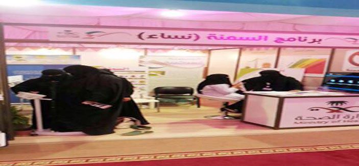 180 حالة سمنة مفرطة من زوار الجنادرية إلى المستشفى 