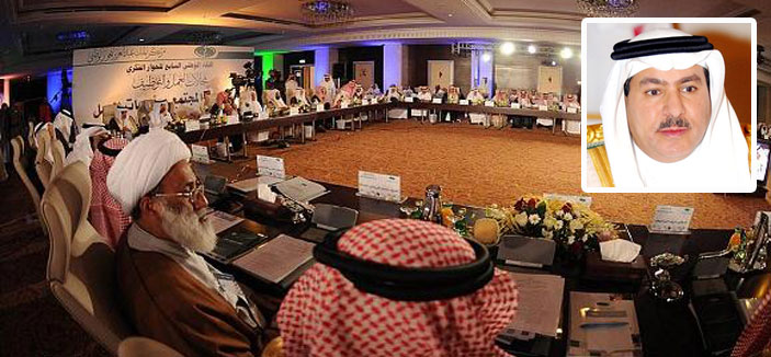 انطلاق لقاء التصنيفات الفكرية وأثرها على الوحدة الوطنية اليوم في جدة 