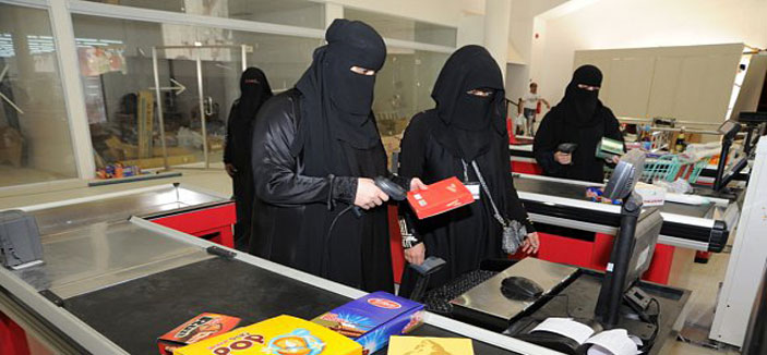 المرأة السعودية وتحديات دخول سوق العمل في حلقة نقاش بجامعة الأميرة نورة