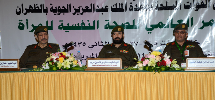 العميد العتيبي: بحثنا موضوع الأدوية النفسية والصحة النفسية للمراهقات والزواج والإنجاب وسن اليأس 