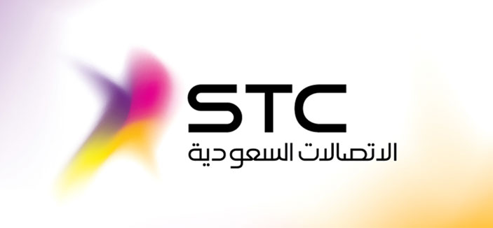 باقة مفوتر 400 من الاتصالات السعودية جوّها.. نت ومكالمات بلا حدود 