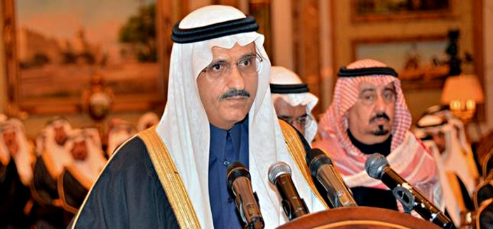 أمير منطقة الرياض رئيساً فخرياً لجمعية «فرط الحركة» 