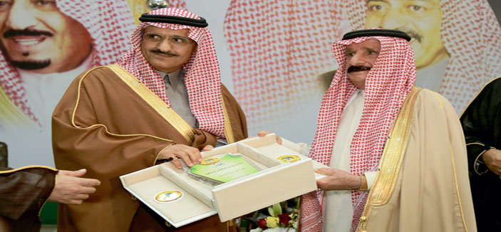 أمير الرياض يرعى توزيع جوائز السديري للتفوق العلمي بالغاط 