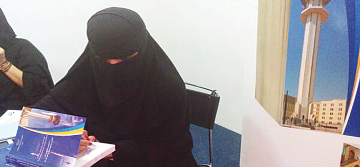 تواقيع الكتب 