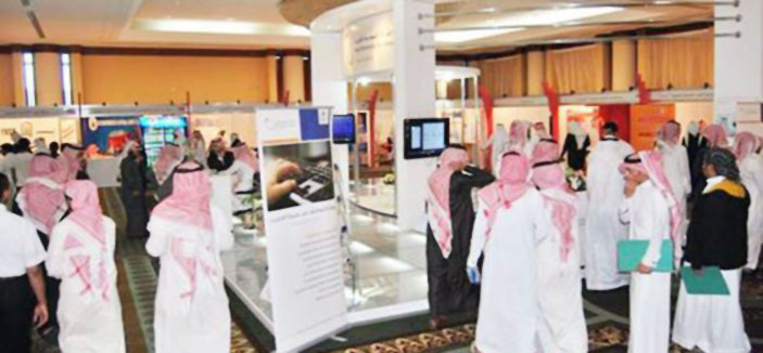 منتدى التوطين يطرح أكثر من 3 آلاف وظيفة للسعوديين 