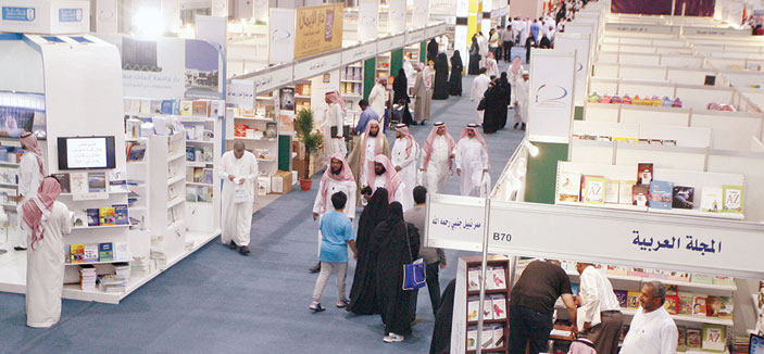 المكتبة الرقمية السعودية تقدم خدماتها في المعرض 