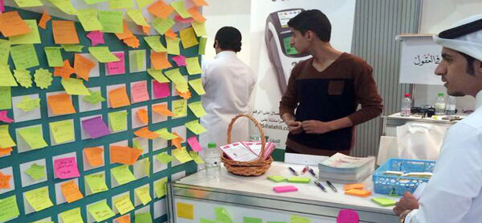 لماذا أقرأ .. إحدى الأفكار الإبداعية 