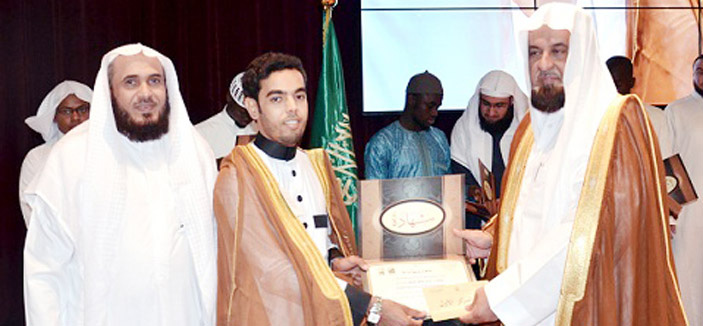 طالب موريتاني يتوج شاعراً للجامعة الإسلامية 