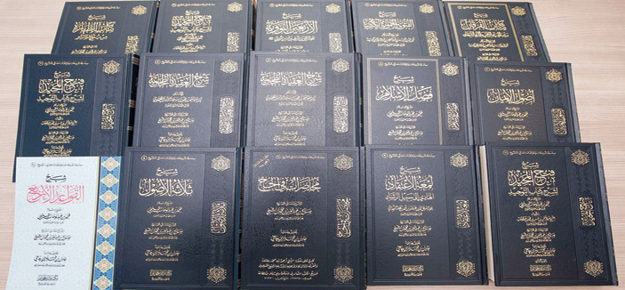 جاليات سلطانة بالرياض يصدر سلسلة الكتب العلمية لوزير الشؤون الإسلامية 