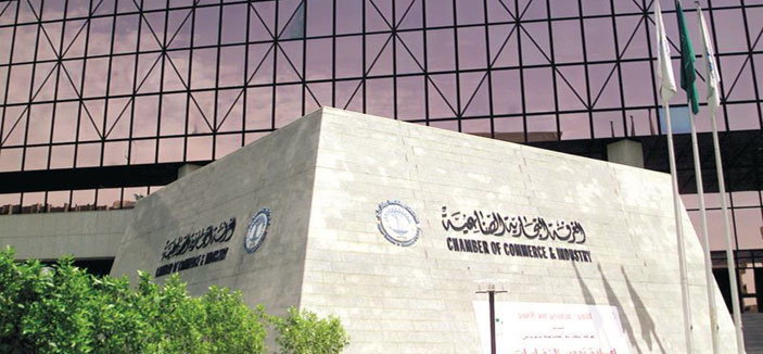 غرفة الرياض ووزارة الخارجية تبحثان الخلافات العمالية 