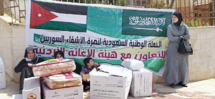 الحملة الوطنية تضمد جراح اللاجئين السوريين بالغذاء والدواء 