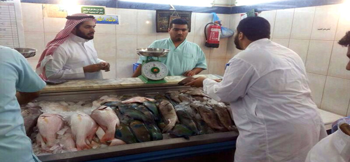 إغلاق سوق السمك بمكة المكرمة لمخالفات صحية 