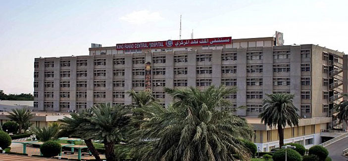 صحة جازان تنفي احتجاز امرأة في مستشفى الملك فهد المركزي 