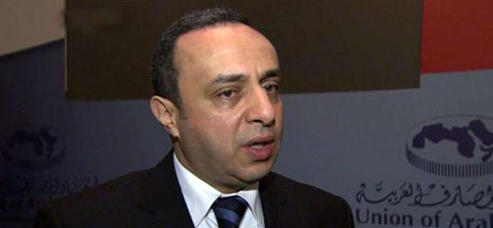 منتدى لاتحاد المصارف العربية حول المشروعات الصغيرة والمتوسطة 