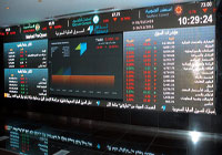 اقتصادي: المستثمرون متفائلون بالأسواق الخليجية