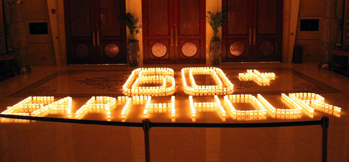 غداً السبت .. ستتم إطفاء الأنوار تفاعلاً مع ساعة الأرض 