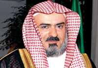 مدير جامعة الإمام: تعيين الأمير مقرن ولياً لولي العهد يحقق المصلحة العامة للبلاد 