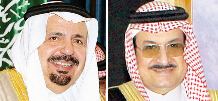 83 جهة حكومية وخاصة تعمل لاستقطاب خريجي بريطانيا في يوم المهنة 