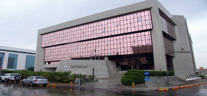 «يوم المهنة» بغرفة الرياض يوفر 500 وظيفة 