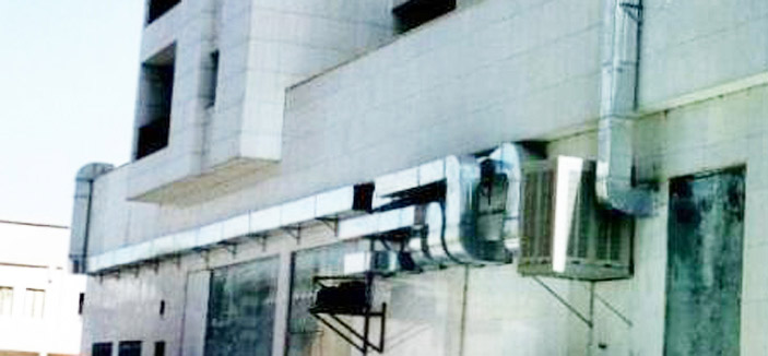 صيد الاقتصاد 