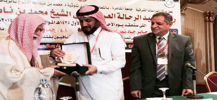 اختتام الندوة الدولية عن جهود ومؤلفات ورحلات الشيخ محمد بن ناصر العبودي 