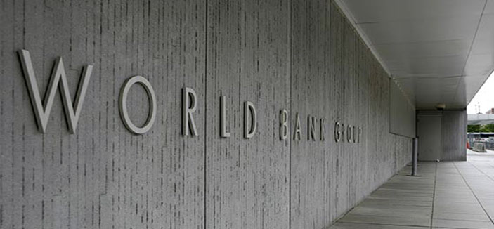 البنك الدولي يعتمد خطوط ائتمان للبنوك العربية 
