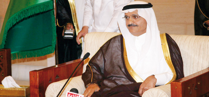 الأمير خالد بن بندر: تمسكنا بكتاب الله وسنة رسوله حقق هذه النعمة الكبيرة والمسيرة المباركة 