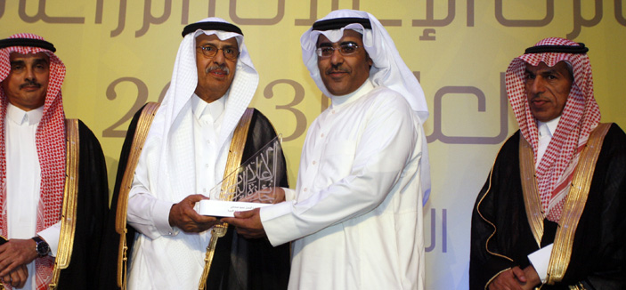 «الجزيرة» تفوز بجائزة أفضل عمود صحفي في الإعلام الزراعي 