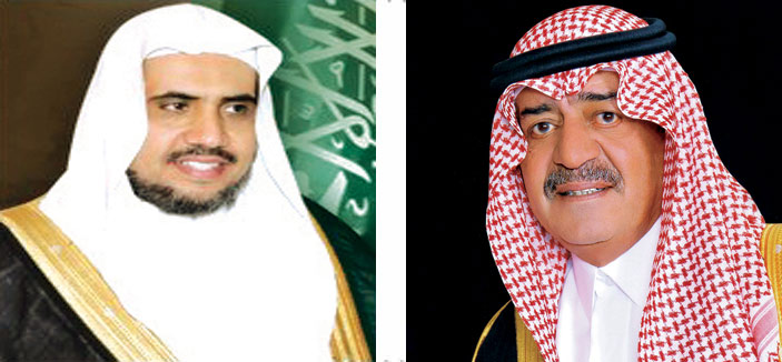 معالي وزير العدل ورئيس المجلس الأعلى للقضاء يهنئ ويبايع الأمير مقرن باسم أعضاء السلك القضائي ومنسوبي مرفق العدالة 