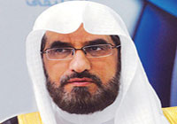 خمسة ملايين ريال دعماً من الأوقاف لجمعية تحفيظ القرآن الكريم بالشرقية 