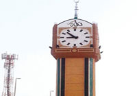 ساعة مكة الشهيرة في ميدان بالرس 