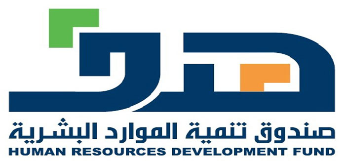 «هدف» يوقع إتفاقية لتوظيف الشباب السعودي بالرس 