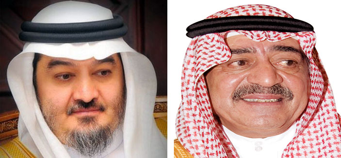 مجلس وزراء صحة دول الخليج يهنئ القيادة لاختيارها الأمير مقرن بن عبدالعزيز ولياً لولي العهد 
