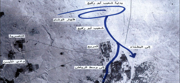 شعيب أبو رُفيع: الوادي الحاضر الغائب وسط مدينة الرياض 