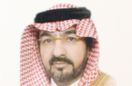 د. عبد الرزاق بن حمود الزهراني