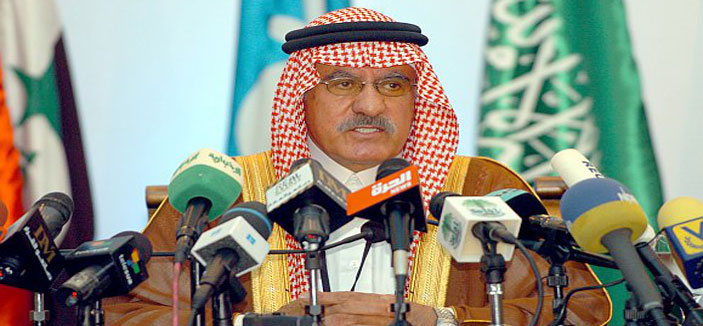 الحربش يوقع اتفاقيات قروض ميسرة جديدة مع أربع دول شريكة 