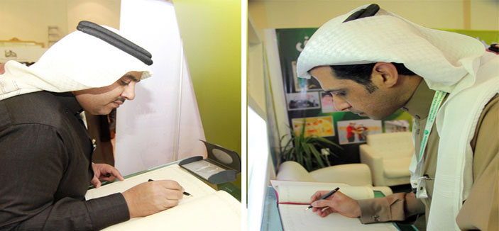 «ريادة الجوف» يواصل استقبال طالبي الدعم للعمل الحر 