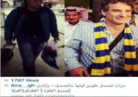 غالب حزين لرحيل الداهية 