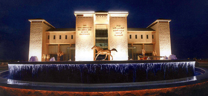 قمة الـ(10) تجتمع على مائدة الـ(400) ألف ريال والكأس الذهبية 