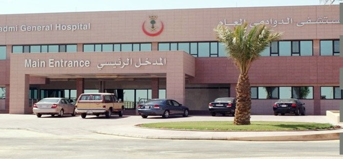 مدير مستشفى الدوادمي لـ(الجزيرة): أرسلنا العينات للمختبر المركزي لمعرفة أسباب الوفاة 