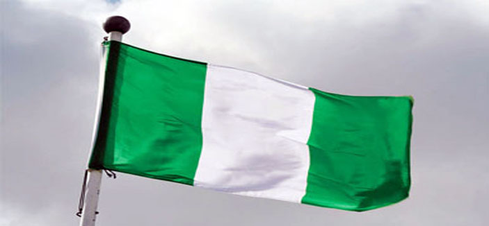 فرار سبع تلميذات جديدات من قبضة خاطفين في نيجيريا 