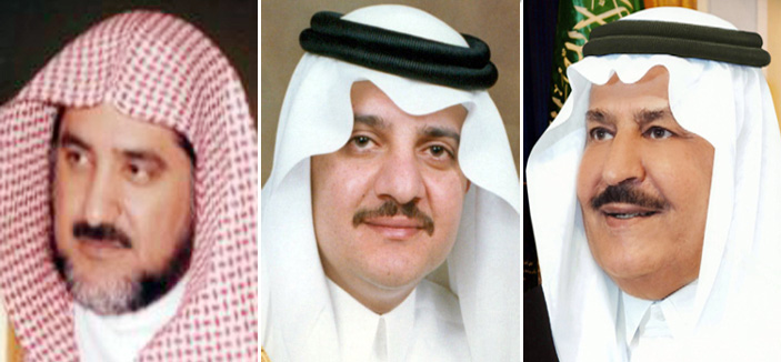 الأمير سعود بن نايف يرعى يوم غد الحفل الختامي لمسابقة الأمير نايف لحفظ الحديث النبوي 