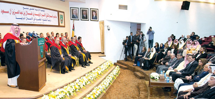 بحضور الملكة رانيا .. الجامعة الأردنية تمنح الأمير الوليد شهادة الدكتوراه الفخرية الـ 24 
