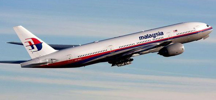 توسيع نطاق البحث عن الطائرة الماليزية في قاع المحيط الهندي 