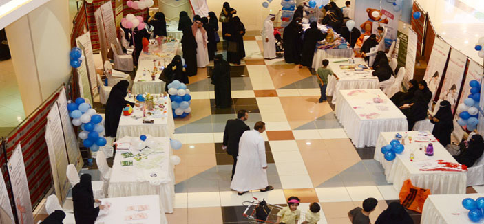 اختتام فعاليات اليوم العالمي للخدمة الاجتماعية بصحة الرياض 