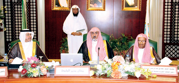 د.أبالخيل: كرسي الملك عبد الله ذو أهداف عميقة ورؤية واضحة 