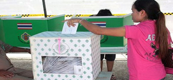 أنصار حكومة تايلاند يخشون تعطيل الانتخابات في بانكوك 