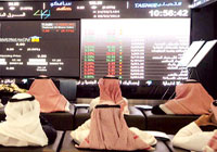 «الأسهم السعودية»: القيادية تفاجئ المتحوطين بنهاية الأسبوع